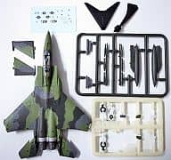 [Secret 2] 1/144 F-15E Strike Eagle Demonstrator 「 Workshop Vol. 24 Attack Aircraft Collection 」