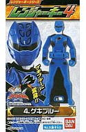 Geki Blue 「 KAIZOKU SENTAI GOKAIGER Ranger Key 4 」