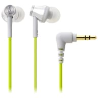 Audio-technica Inner Ear Headphones (Silver Green) [ATH-CK330MSGR]