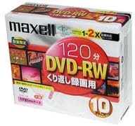 日立マクセル 録画用DVD-RW 4.7GB 120分 10枚パック [DRW120ST.1P10S]