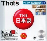That's录像用DVD-R4.7GB10张装[DR-C12STY10SN]