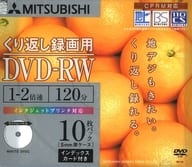 Mitsubishi Kasei DVD-RW 4.7 gb 10-Disc Pack [VHW12NP10H2]
