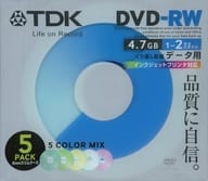 DVD-RW 4.7 gb 2x-speed 5-pack for TDK Data [DRW47PMA5S]
