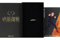 Kozue Yujin Motif Ring 21 "Jujutsu Kaisen ×ETERNO RECIT"