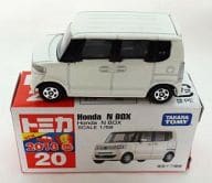 Honda N BOX (White) "Tomica No. 20"