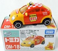 Corot Racing Winnie the Pooh "Tomica Disney Motors DM-18"