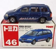 1/66 Honda Odyssey (Dark Blue / Red Box) 「 Tomica No. 46 」