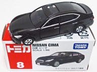 Nissan Cima (Black / Red Box) "Tomica No. 8"