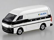 1/64 ALSOK (ALSOCK) Valuables Transport Vehicle Tomica