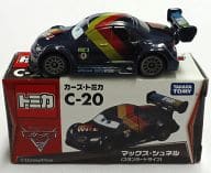 Max Che'Nelle (Standard Type) 「 Cars Tomica C-20 」