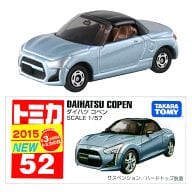 Daihatsu Copen "Tomica No. 52"