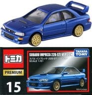 1/61 Subaru Impreza 22B-STi Version (Blue) 「 Tomica Premium 15 」