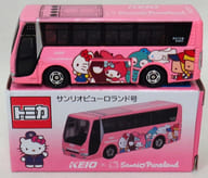 1/156 Mitsubishi Fuso Aero Queen Sanrio Puroland (Pink) "Tomica" keio bus x Sanrio Puroland Custom-made