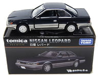 1/63 Nissan Leopard (Deep Blue x Silver) 「 Tomica Premium 」 Tomy Mall only