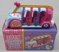 Center of Earth 2018 SPECIAL EDITION (Light Blue x Pink x Purple) 「 Tomica 」 Limited to Tokyo Disney Resort