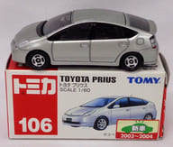 1/60 Toyota Prius (silver / red box) "Tomica No. 106"