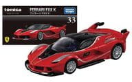 Ferrari FXX K "Tomica Premium No. 33"