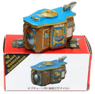 Neptune (Brown x Blue) "20000 Miles on the Sea" Tomica Disney Vehicle Collection Limited to Tokyo Disney Resort