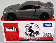 1/61 Nissan GT-R (Gray Metallic) "Tomica Event Model No. 13"
