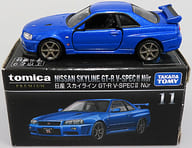 1/62 Nissan Skyline GT-R V-SPECII Nur (Blue) "Tomica Premium"
