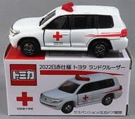 1/65 2022 Red Edition Toyota Land Cruiser (White x Red) "Tomica"