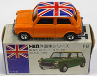 [Box broken] 1/50 BLMC Mini Cooper S Mark III (Orange x Union Jack / Blue Box) "Tomica Foreign Car Series F8"