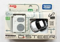 CHORO Q Q-STEER - Cue Steer - Skyline GT-R R32 (Silver) A / B band specification [QSS-07]