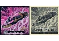 No. 015 Otomosin ビュンマル Normal Seal "Shuriken Sentai Ninninger Seal Collection"