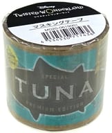 Canned tuna masking tape "Disney Twisted Wonderland 1st Anniversary POPUP SHOP ～ Cheers!"