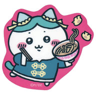 Bigeye thresher A sticker of a size that can be attached to a smartphone, "Chiikawa Cafe No. 2 : Chiikawa Hanten in THE GUEST cafe & diner"