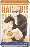 Tsukishima Fireflies Acrylic Sticker - "Haikyu!"