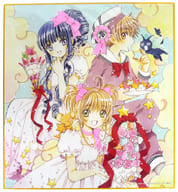 Event visual reproduction colored paper "Cardcaptor Sakura ×animatecafe" special ticket with limited goods