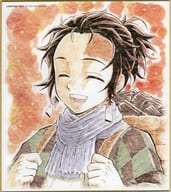 Tanjiro Kamado' Demon Slayer: Kimetsu no Yaiba ×ufotable Cafe Tanjiro Kamado Risshihen Special Edition Broadcast Commemoration Collaboration Cafe : Brother-sister Bond, Asakusa Edition Random Reproduction Mini Colored Paper'