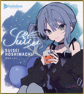 [A la Carte] Hoshimati Suisei Illustration Colored Paper "virtual YouTuber hololive x LAWSON Holo Cookie Party" Included