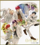 DARLING! cover illustration "Hinohara 巡原 Art Exhibition Trading Mini Colored Paper"