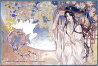 [A la Carte] "Comics Tenkan 賜福 Bilibili Special Edition" included in Photo Paper