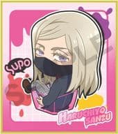 Sanya 途春 "Tokyo Revengers Haco Sapporo Trading Mini Colored Paper"
