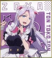 E-5 Award for Zoya Mini Colored Paper "DMM Scratch! Akihabara War of the Underworld Bihi! Tontomen Great Thanksgiving"
