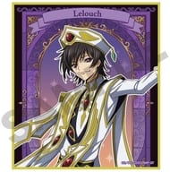 "CODE GEASS: Lelouch of the Rebellion Trading Mini Colored Paper" by Lulusch Lamprozi (Emperor / B)