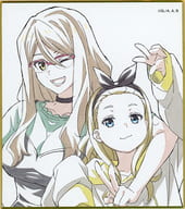 Kurumi & Mizkie Nakahara (Katagiri) "spider lily Recoil exhibition ~ seize the day ~ Replica mini colored paper collection"