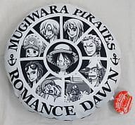 「 Ichiban KUJI ONE PIECE ROMANCE DAWN for the new world - second part - 」 F Award