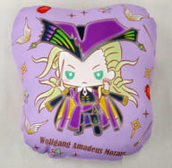 Caster / Wolfgang Amadeus Mozart Die-cut cushion "Fate / Grand Order Design produced by Sanrio WEB lottery" A-4 Award