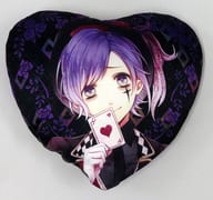 Kanato Sakamaki Cushion "DIABOLIK LOVERS Little Vampire KUJI Type A" A-2 Award