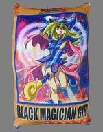 Black Magician Girl Cushion "Yu-Gi-Oh! : The Dark Side Of Dimension S x Shimamura"