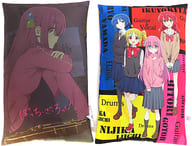 Set of 2 Types Premium Art Cushion "Bocchi, Za, Roku!"