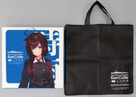 Shigure Twin Foam Cushion (w / Carrying Tote Bag) "Operation Kantai Collection ~ KanColle ~ × Mitsukoshi 2023 (8th Operation)"