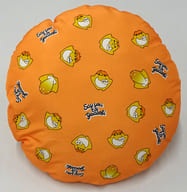 MC Super Round Cushion Orange "Voice Actor and Night Game 2022"