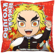Kyojuro Rengoku Connected Motif Cushion "Demon Slayer: Kimetsu no Yaiba ×ufotable DINING -HIROMA" Opening Commemorative Goods