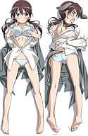 Gertrud Bulkhorn body pillowcase 「 STRIKE WITCHES 」
