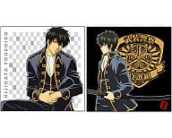 Hijikata Toushirou Cushion Cover 「 GINTAMA 」
